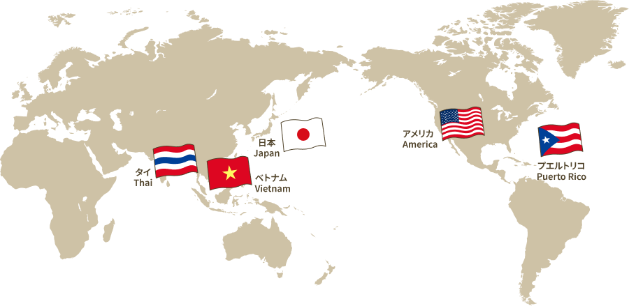 世界5か国に展開しているシズラーの世界地図