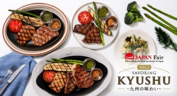 Good JAPAN Fair SAVORING KYUSHU〜九州の味わい～のイメージ画像