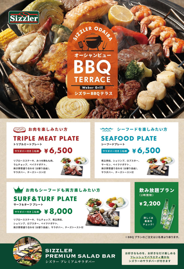 pic_20250404_03.png