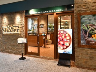 ランドマークプラザ店の外観