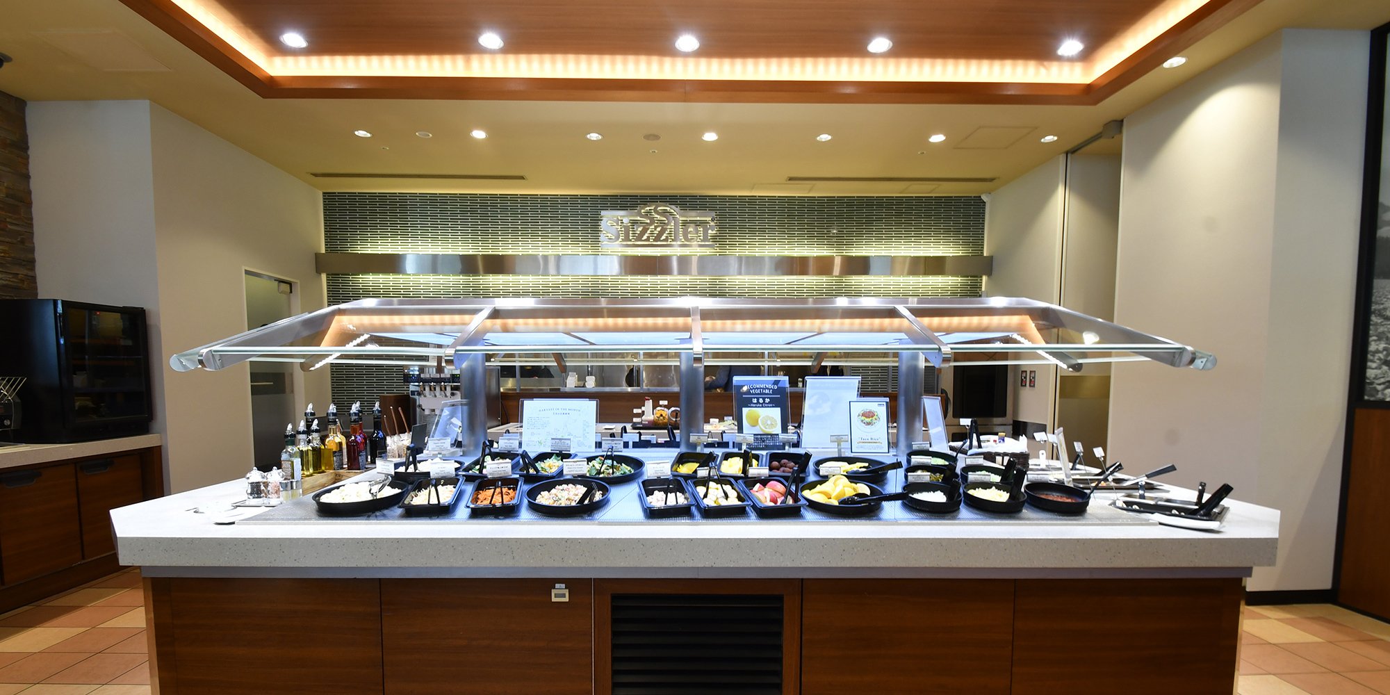ランドマークプラザ店 | シズラー