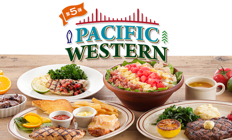 Sizzler シズラー Sizzler シズラー